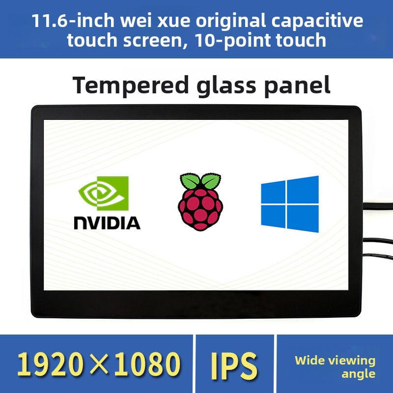Waveshare 10.1/11.6 Inch IPS T - Raspberry Pi 10.1 Inch Capacitive Touch Screen Ips ulasan dan harga